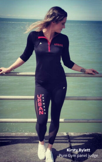 activewear