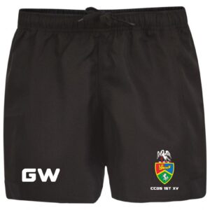 CCGS 1st Xv Rugby Shorts